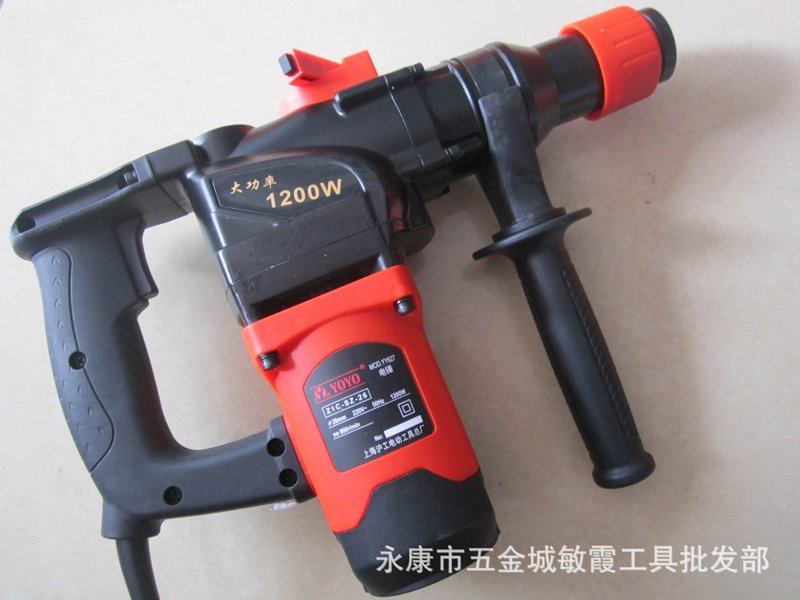 电动工具批发
